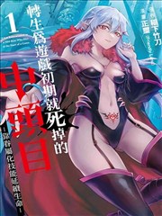 圣华女子学院樱花大道春季景色