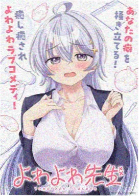 圣华女子学院学生宿舍温馨一角